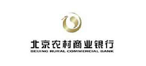 北京農(nóng)村商業(yè)銀行