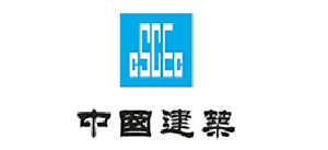 中國(guó)建業(yè)
