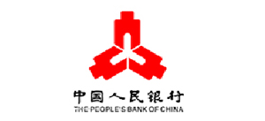 中國(guó)人民銀行