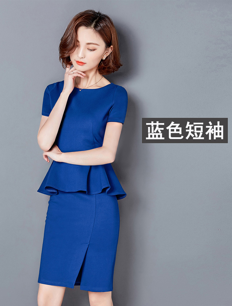 公司職業裝-半袖套裝